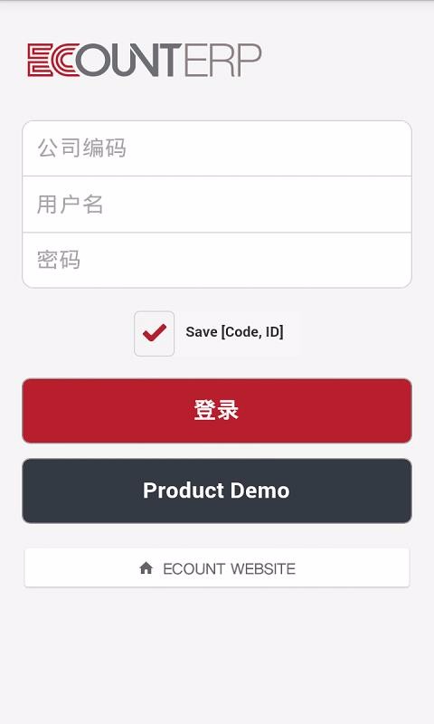 Ecount ERPֻapp-Ecount ERP v3.9.3 ׿