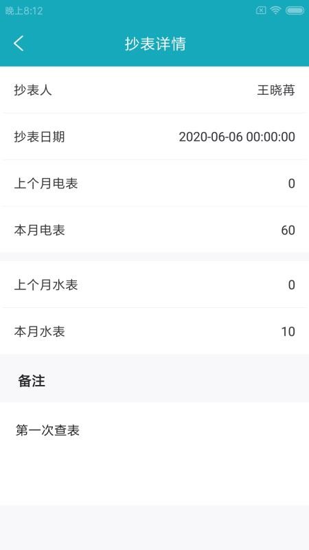 ֻⷿapp-ⷿ v1.0.0 ֻ