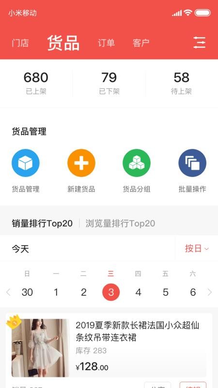 ½΢ֻapp-½΢ v4.15.8 ֻ