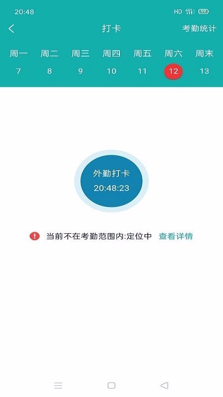 ҿǹֻapp-ҿǹ v0.0.15 ֻ