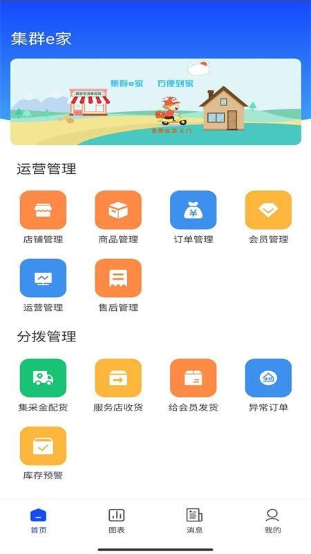 Ⱥeҷֻapp-Ⱥeҷ v2.2.0 ֻ