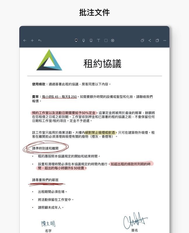 Noteshelfֻapp-Noteshelf v4.7 ׿