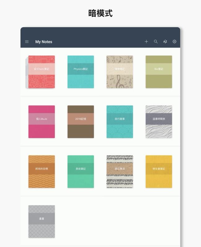 Noteshelfֻapp-Noteshelf v4.7 ׿