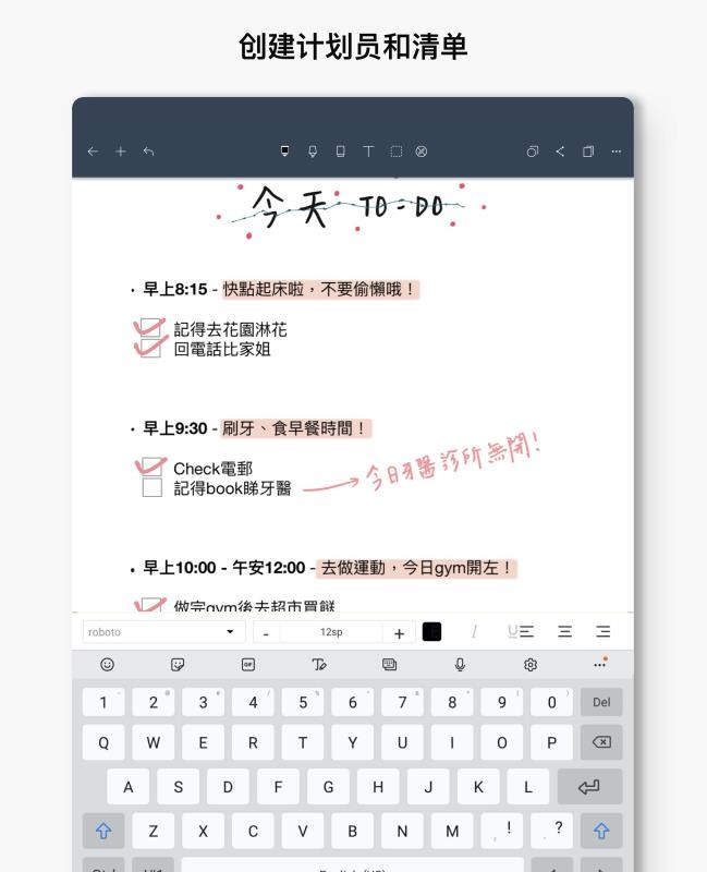 Noteshelfֻapp-Noteshelf v4.7 ׿