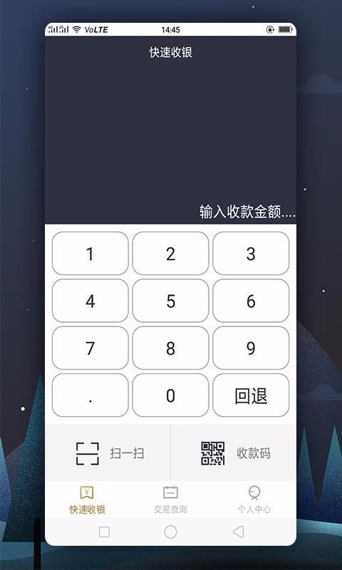 ֻ̻app-̻ v1.0.15 ׿