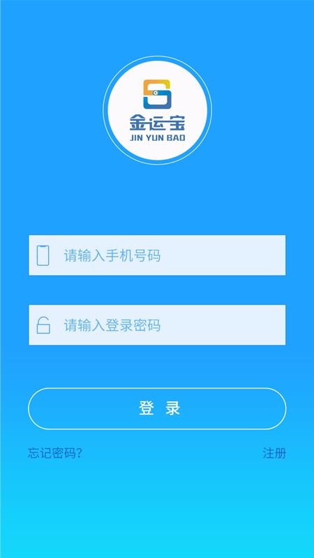 ˱ֻapp-˱ v1.9.0 ֻ