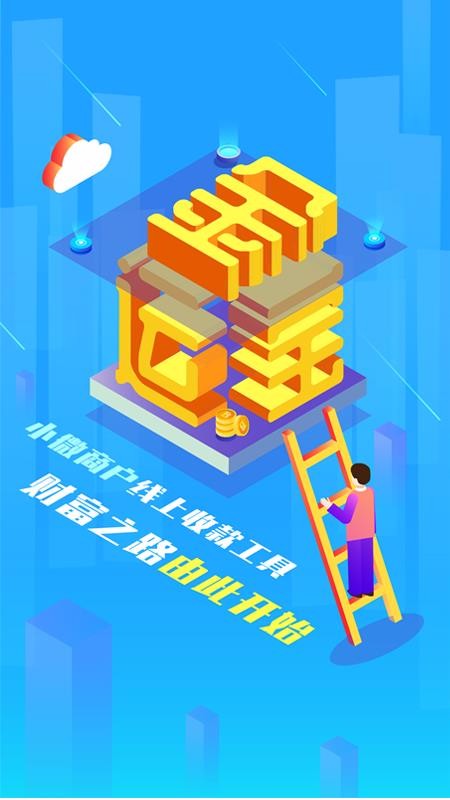 ˱ֻapp-˱ v1.9.0 ֻ