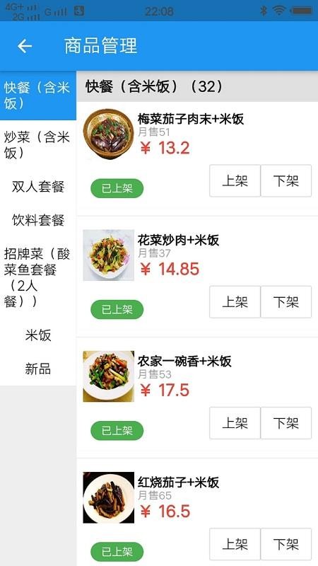 ʨֻ̼app-ʨ̼ v1.5.1 ׿
