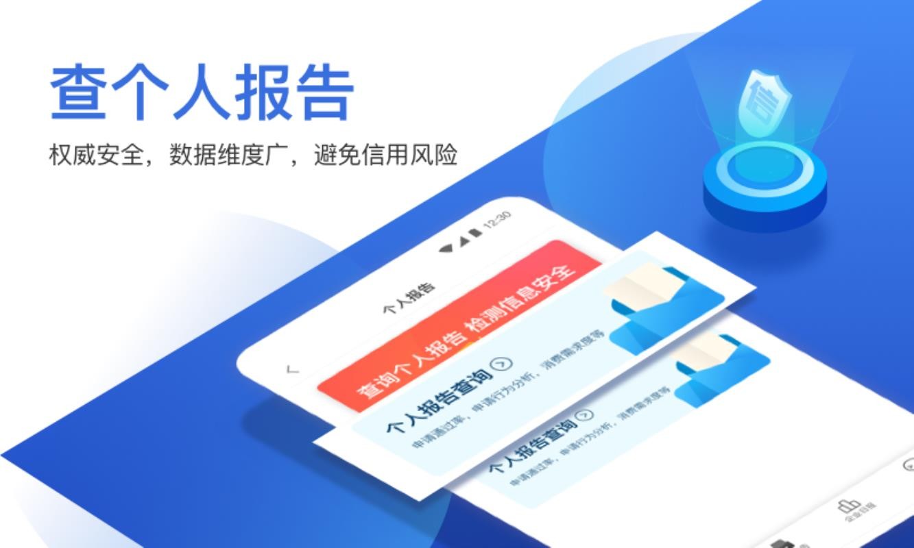 Ԫֻapp-Ԫ v1.0.8 ֻ