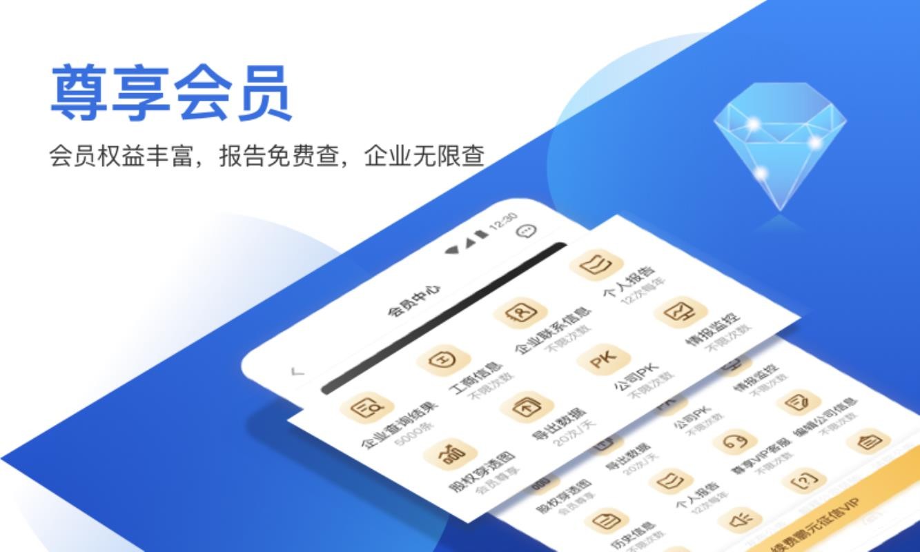 Ԫֻapp-Ԫ v1.0.8 ֻ