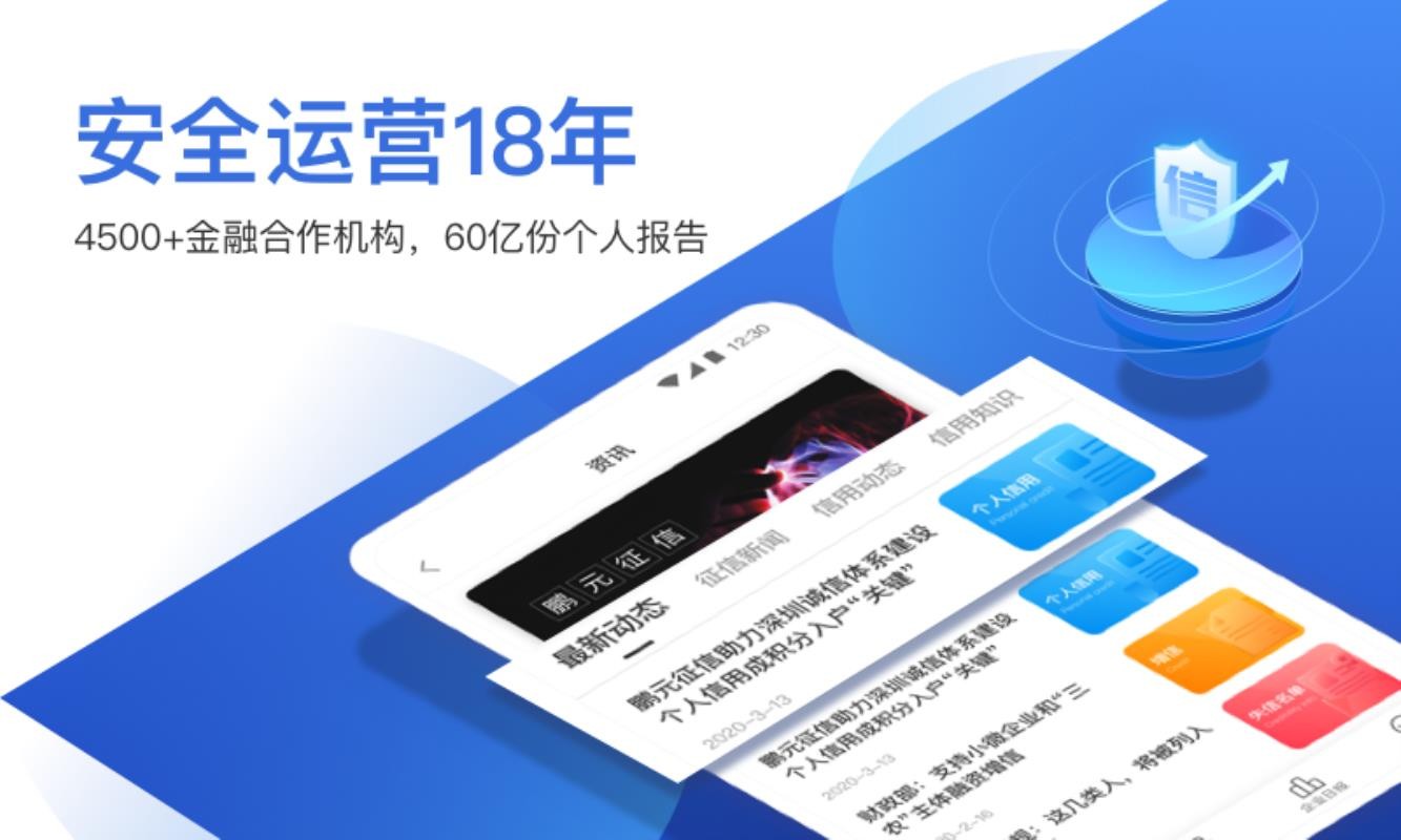 Ԫֻapp-Ԫ v1.0.8 ֻ