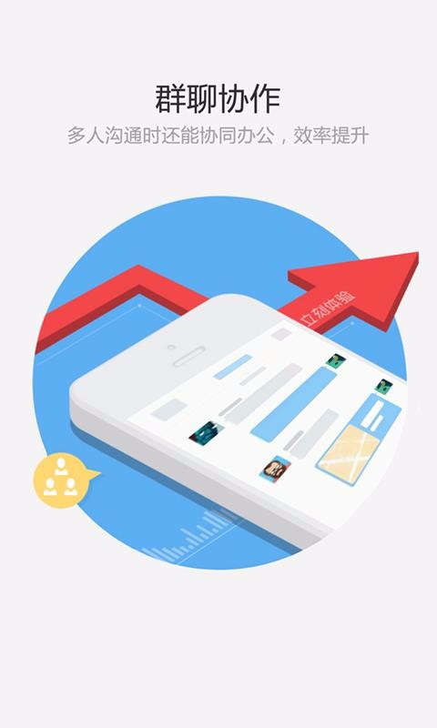 Сֻapp-С v3.1.1 ֻ