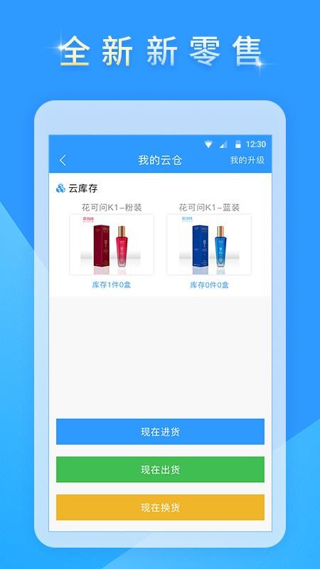 ƹֻapp-ƹ v7.0.1 ֻ