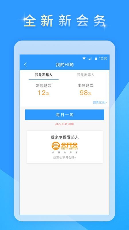 ƹֻapp-ƹ v7.0.1 ֻ