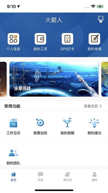 ֻapp- v1.0.0 ֻ
