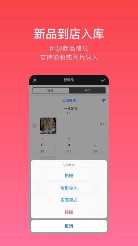 ֻapp- v2.21.23 ׿