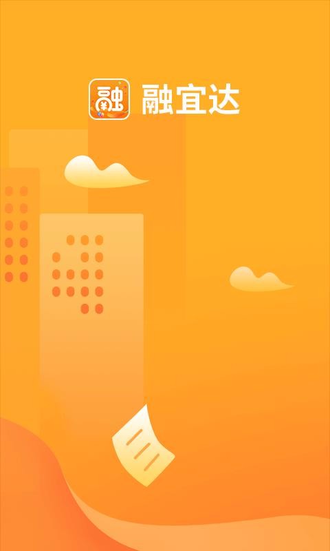 ˴ֻapp-˴ v1.0.5 ׿