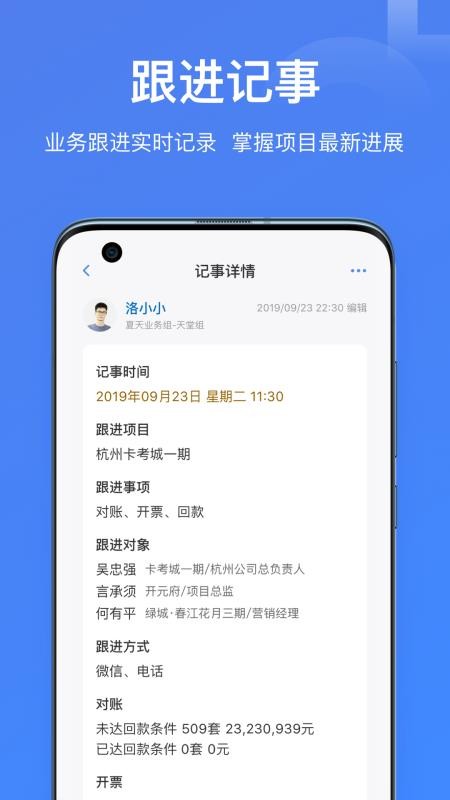 ħȦֻapp-ħȦ v2.0.3 ׿