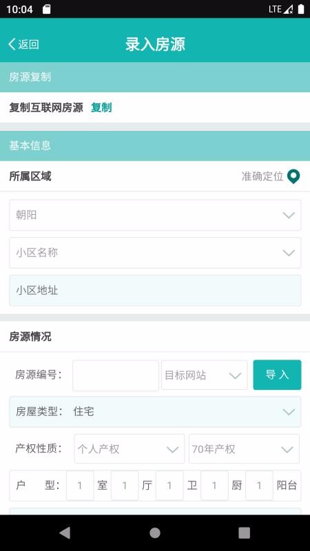 ΢ֻapp-΢ v10.6.1 ֻ
