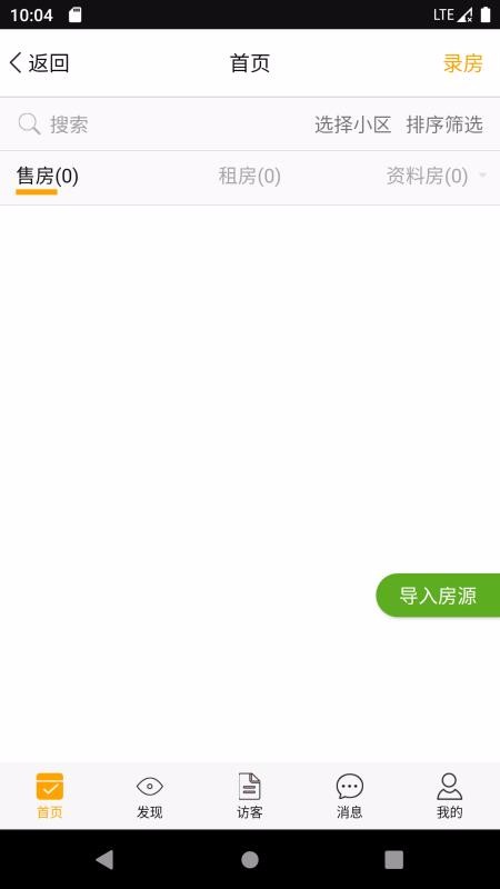 ΢ֻapp-΢ v10.6.1 ֻ