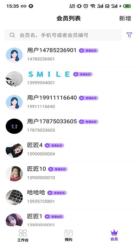 ֻ̿app-̿ v1.0 ֻ