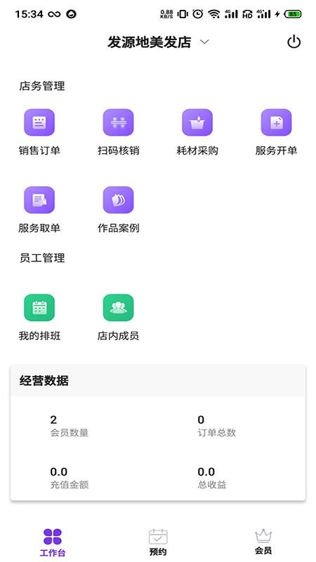 ֻ̿app-̿ v1.0 ֻ