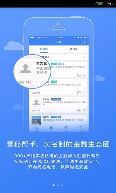 ذֻapp-ذ v3.7.2 ֻ