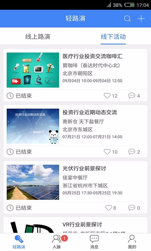 ذֻapp-ذ v3.7.2 ֻ