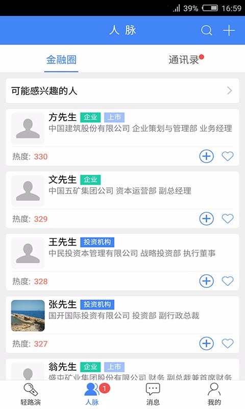 ذֻapp-ذ v3.7.2 ֻ