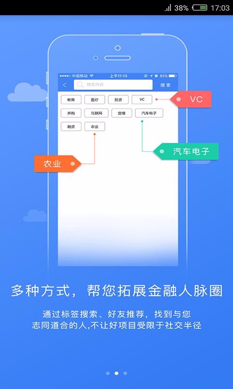 ذֻapp-ذ v3.7.2 ֻ