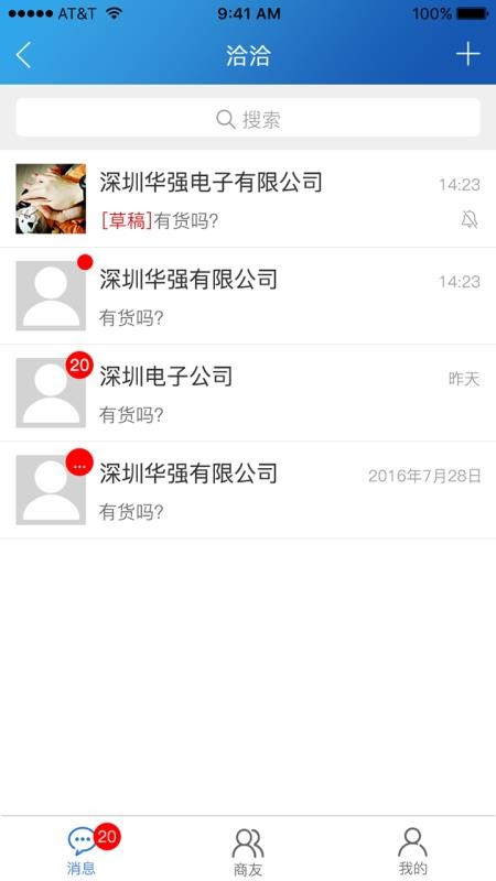 ǿǢǢֻapp-ǿǢǢ v2.9.2 ֻ