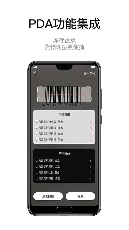 ѶNEOֻapp-ѶNEO v1.0.2 ׿