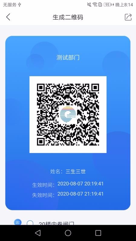 еֻapp-е v1.7.0 ֻ