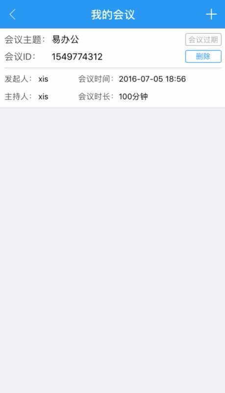 װֻapp-װ v1.3.7 ׿