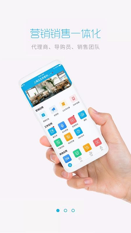 ׷ֻapp-׷ v5.0.12.24 ֻ