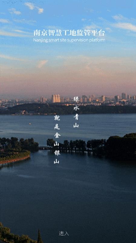 ǻ۹ֻapp-ǻ۹ v3.0.0 ׿