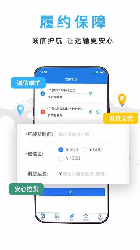 ȳֻapp-ȳ v2.0.401 ֻ