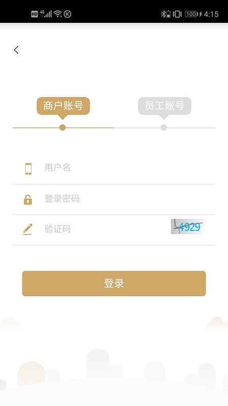 ֻ֧app-֧ v1.2.0.1 ׿