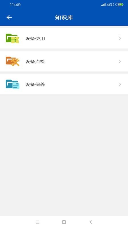ʢƱֻapp-ʢƱ v3.9.0 ֻ