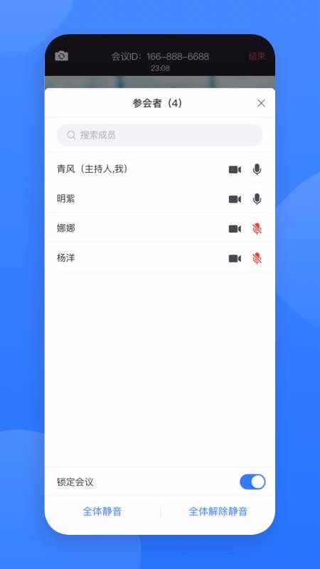 ׻ֻapp-׻ v1.5.0 ֻ