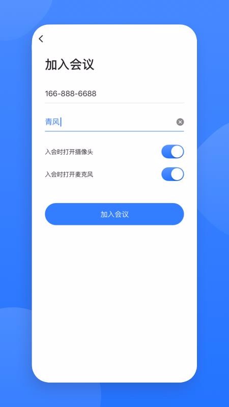 ׻ֻapp-׻ v1.5.0 ֻ
