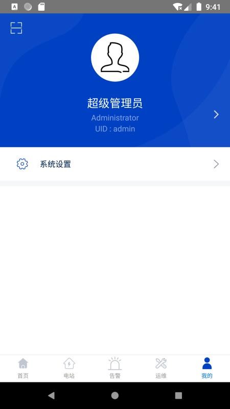 ֻapp- v3.2.1 ׿