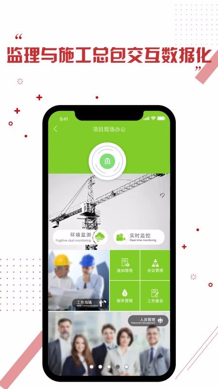 غͼEPCֻapp-غͼEPC v3.6.3 ֻ