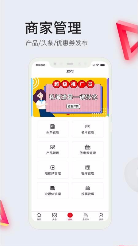 ֻapp- v1.1.2 ֻ