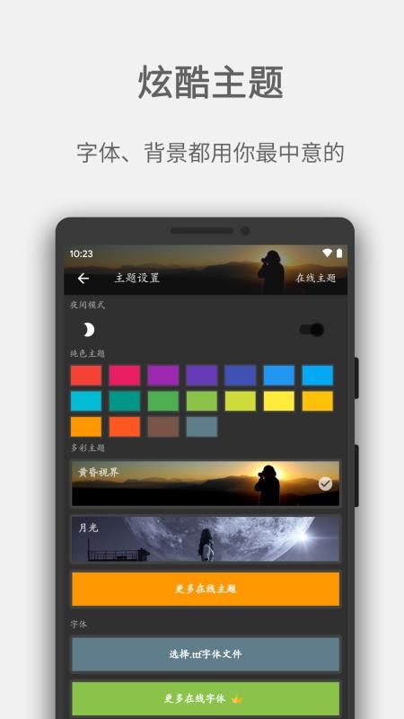 Easyдֻapp-Easyд v3.2.19 ֻ
