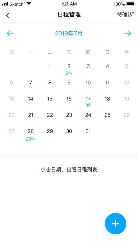 㽭ǻ۷Ժֻapp-㽭ǻ۷Ժ v2.8.7 ׿
