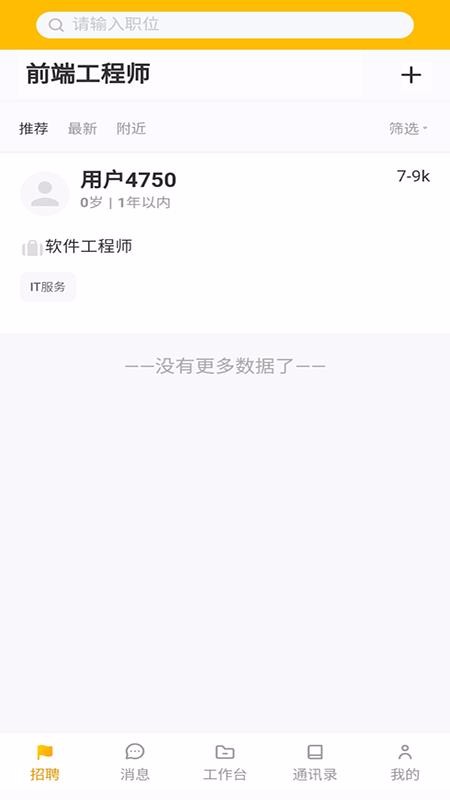 1λֻapp-1λ v1.32 ׿