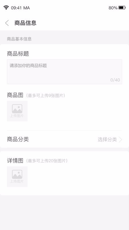 ̼Ҷֻapp-̼Ҷ v1.0.0 ׿