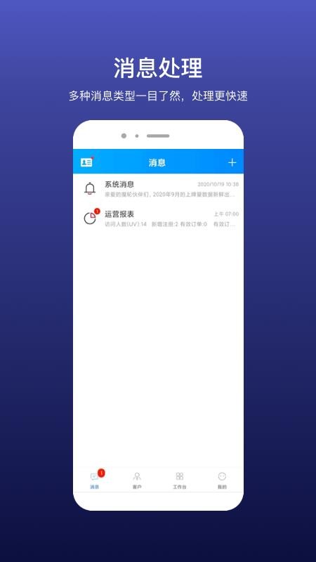 Ͱֻapp-Ͱ v2.6.5 ׿