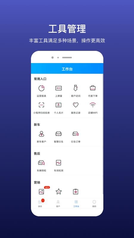 Ͱֻapp-Ͱ v2.6.5 ׿